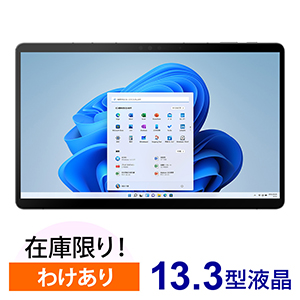 FMV LOOX 90/G �_�[�N�V���o�[ (�ԕi�Đ��i)