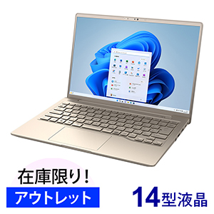 LIFEBOOK WMB/J1 �x�[�W���S�[���h (�A�E�g���b�g)