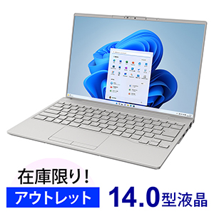 LIFEBOOK UH90/H1 �t���X�g�O���[ (�A�E�g���b�g)