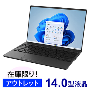 LIFEBOOK WU5/J3iFMV Zeroj sNgubN (AEgbg)