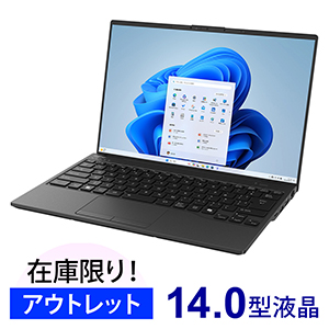 LIFEBOOK WU2/J3 5G sNgubN (AEgbg)
