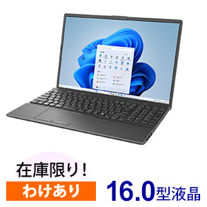 FMV FMV A75-K3 ブライトブラック (返品再生品) - スペック詳細