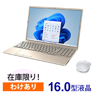 FMV FMV A77-K3 ベージュゴールド (返品再生品) - スペック詳細