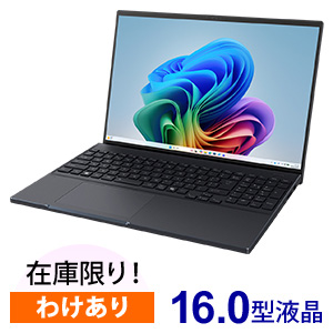 FMV A79-L1 コールブラック【Ryzen AI 7搭載】AIで快適！高性能Copilot+ PCノートが再生品でお得に