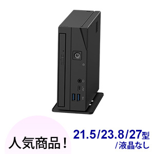 FMV FMV WD1-K3 カスタムメイドモデル - スペック詳細