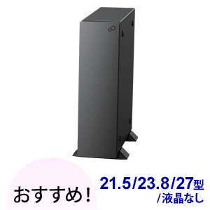 FMV FMV WD2-K3 カスタムメイドモデル - スペック詳細