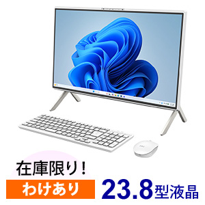 FMV F55-L1 ホワイト 【Ryzen 5搭載】快適性と信頼性を両立した,コストパフォーマンスに優れたデスクトップPC