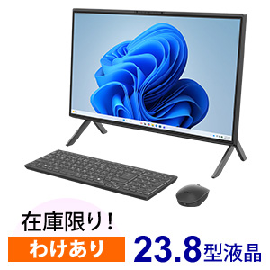 FMV F75-L1 ブラック【Ryzen 7搭載】高性能オールインワンPCで快適なデジタルライフを