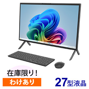 FMV F77-L1 ブラック 【Core i7搭載】高性能と信頼性を両立したビジネスPCが,より手頃に