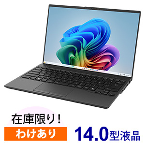 FMV FMV UA-K1 ピクトブラック (返品再生品) - スペック詳細