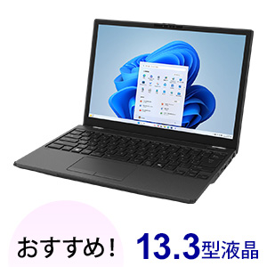 FMV FMV WU8-K3 カスタムメイドモデル - スペック詳細