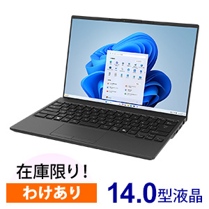 FMV FMV UX-K3 ピクトブラック (返品再生品) - スペック詳細