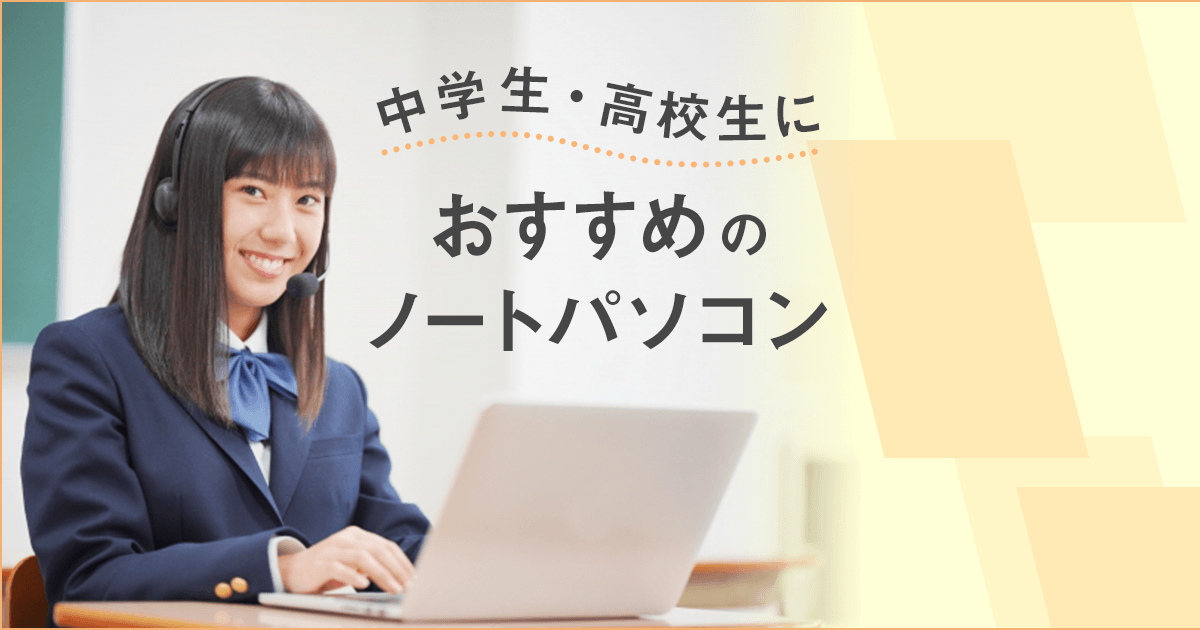 h-520 ※4 / 中高年のための デジタル塾 いろいろ見られる