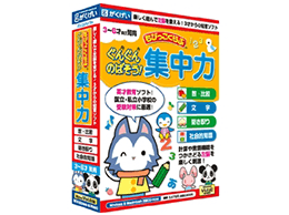 教育・学習