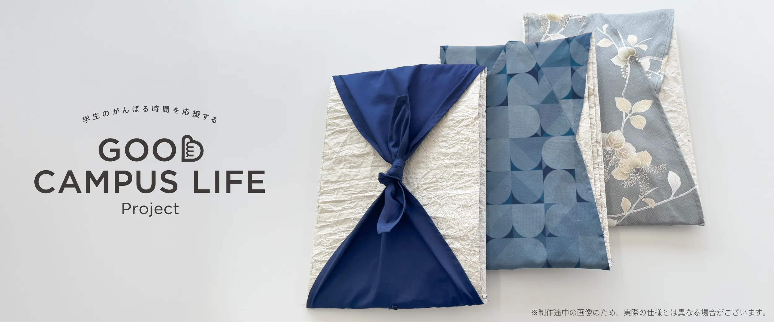 和紙×PCケース2