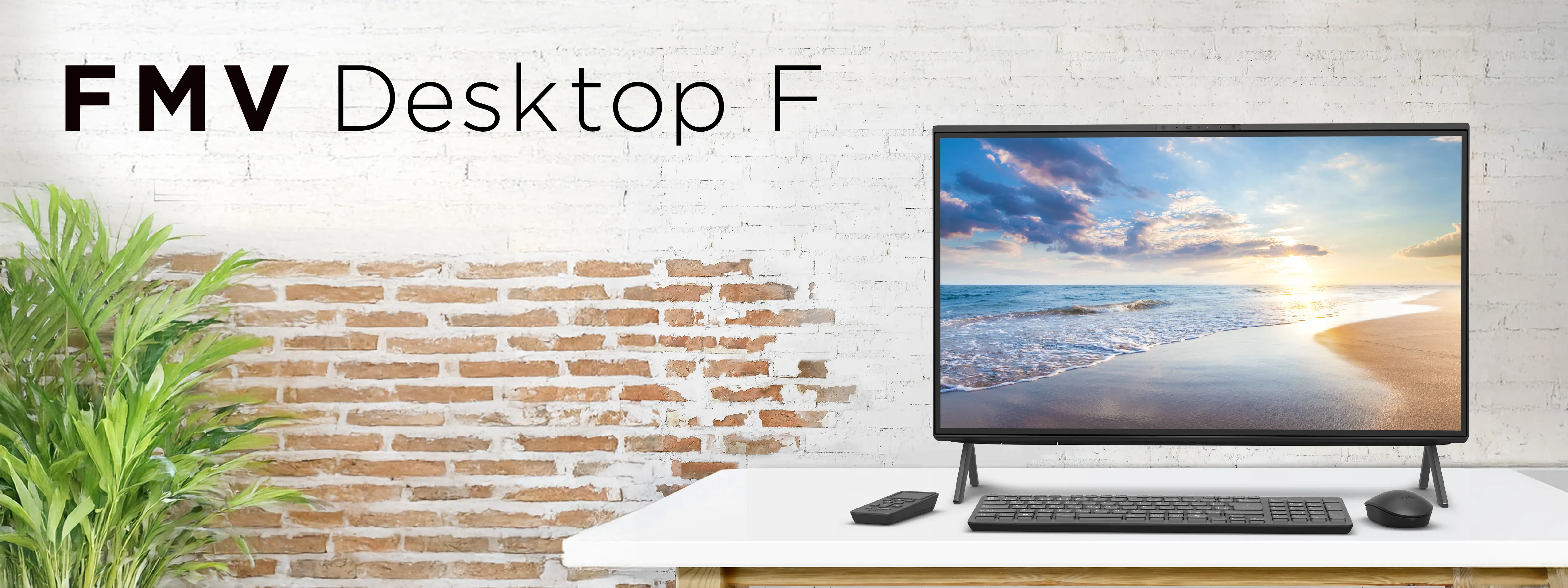 FMV Desktop F