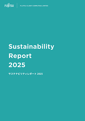 Sustainability Report 2025