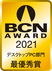 BCN AWARD 2021ロゴ画像
