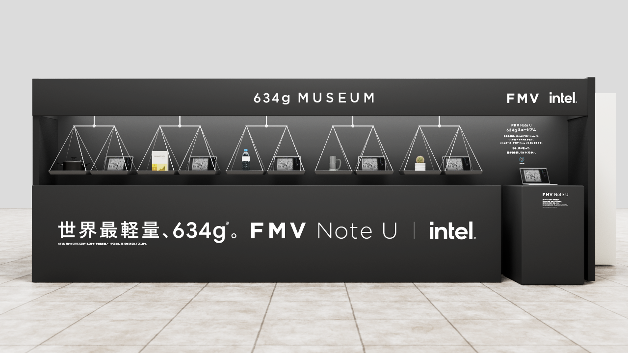 FMV Note U展示コーナー