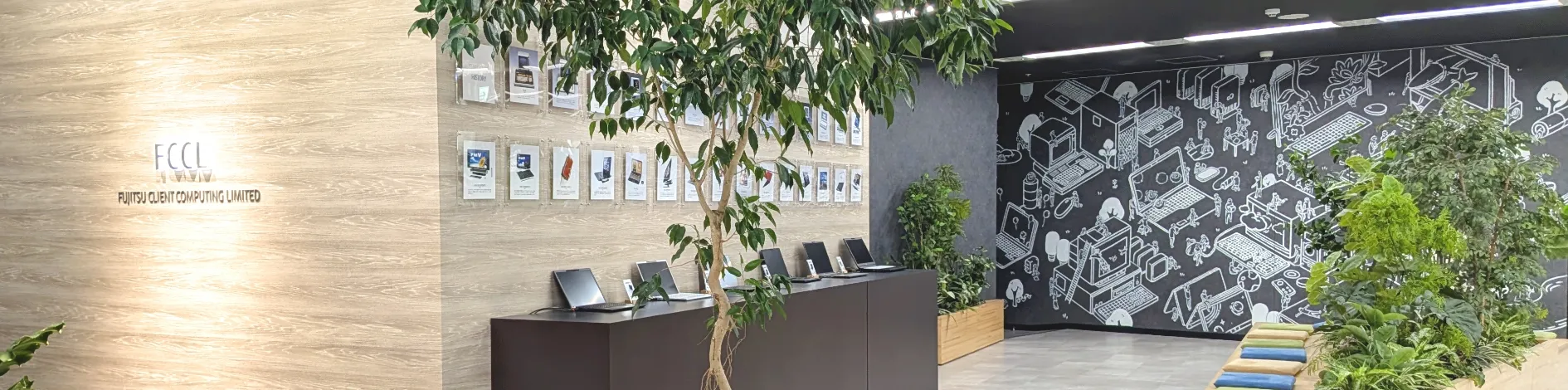 オフィスのイメージ