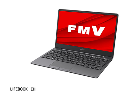 画像：FMV LIFEBOOK EH（型名：FMVEH1）