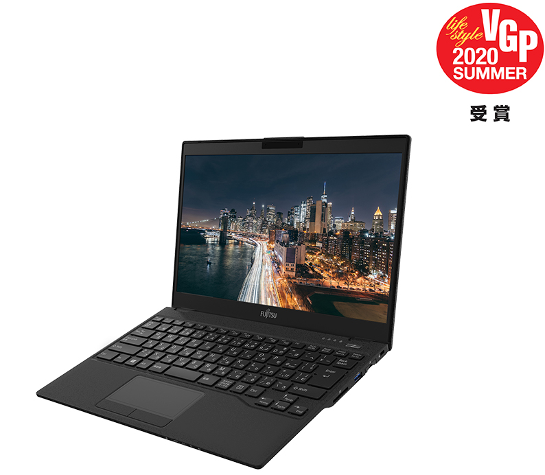 画像：LIFEBOOK UH-X/Dとオーディオビジュアル機器の総合アワード「VGP2020 SUMMER」受賞ロゴ画像