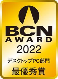 BCN AWARD 2022ロゴ画像