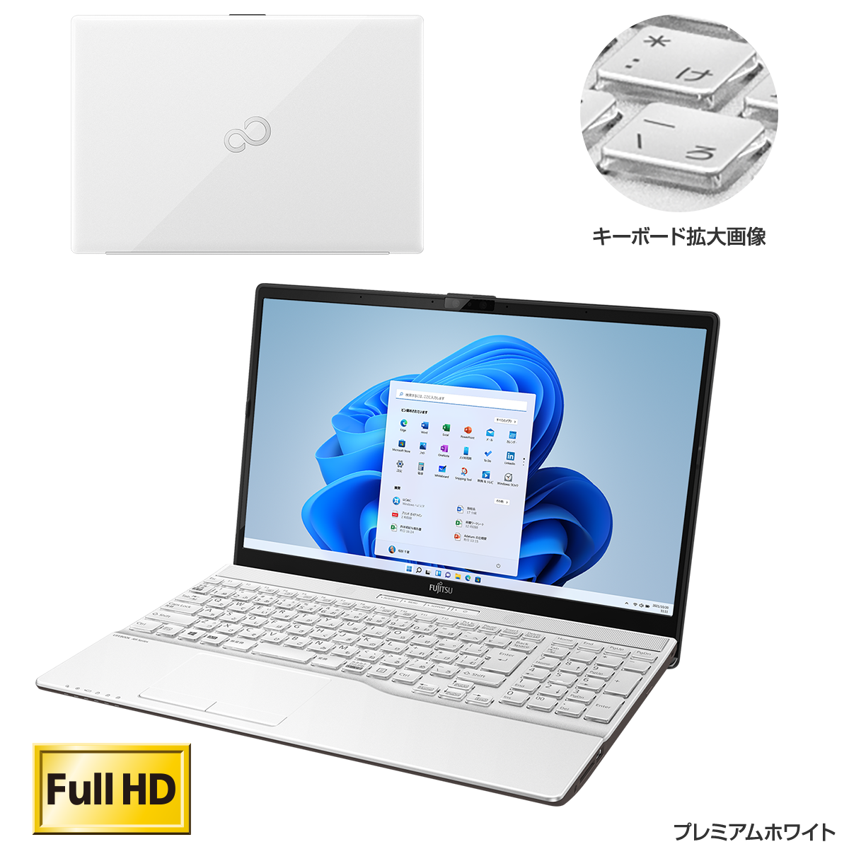 富士通FMVパソコン | LIFEBOOK WA3/F3 プレミアムホワイト
