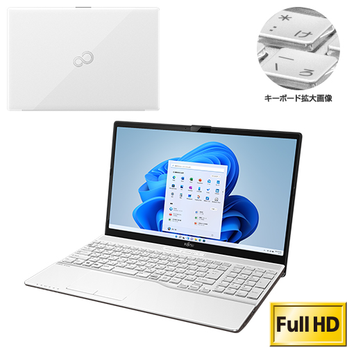富士通FMVパソコン | LIFEBOOK WA3/E3 プレミアムホワイト