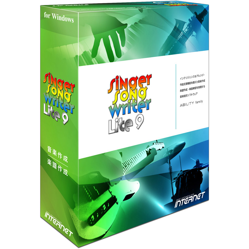 その他 SINGER SONG WRITER Lite 9 &Keyboard Amazon.co.jp: インターネット Singer Song Writer Lite 9(Lite