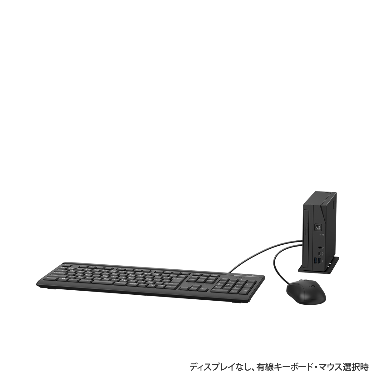 富士通WEB MART] FMV WD1-K3 カスタムメイドモデル : 富士通パソコン