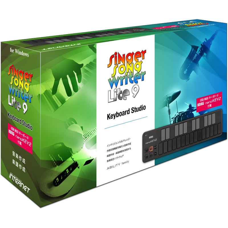 その他 SINGER SONG WRITER Lite 9 &Keyboard 富士通 WEB MART | Singer Song Writer Lite 9 Keyboard Studio ZD