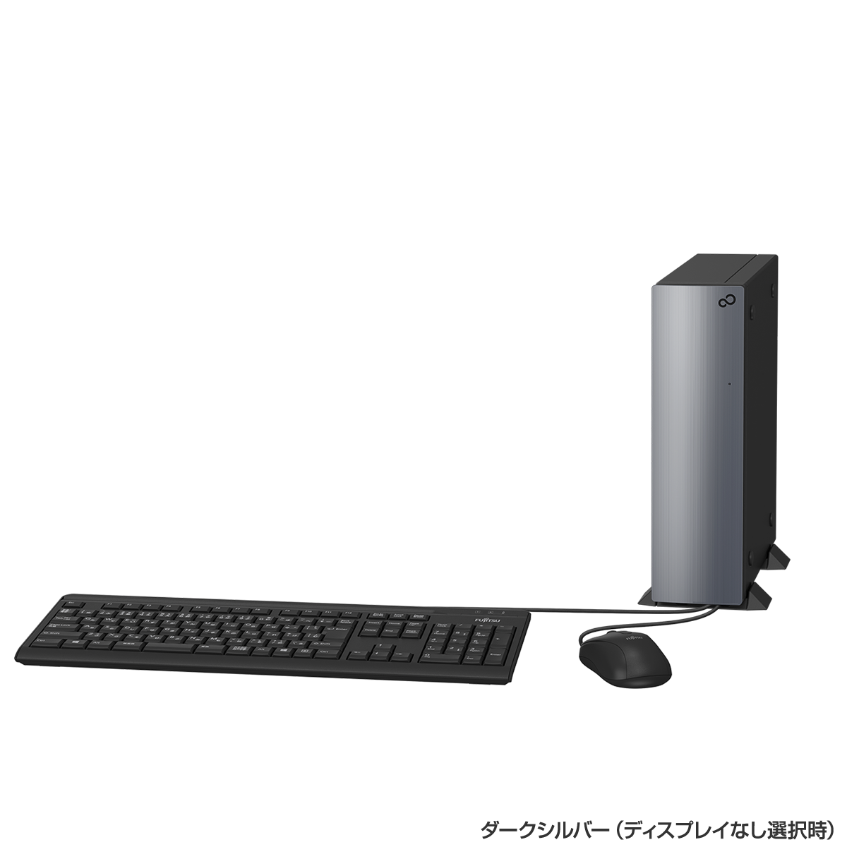 富士通FMVパソコン | ESPRIMO WD2/F3 カスタムメイドモデル 富士通FMVパソコン | ESPRIMO WD2/F3 カスタムメイドモデル
