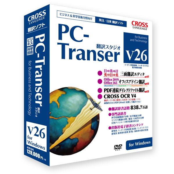 ZD-1180101.jpg
