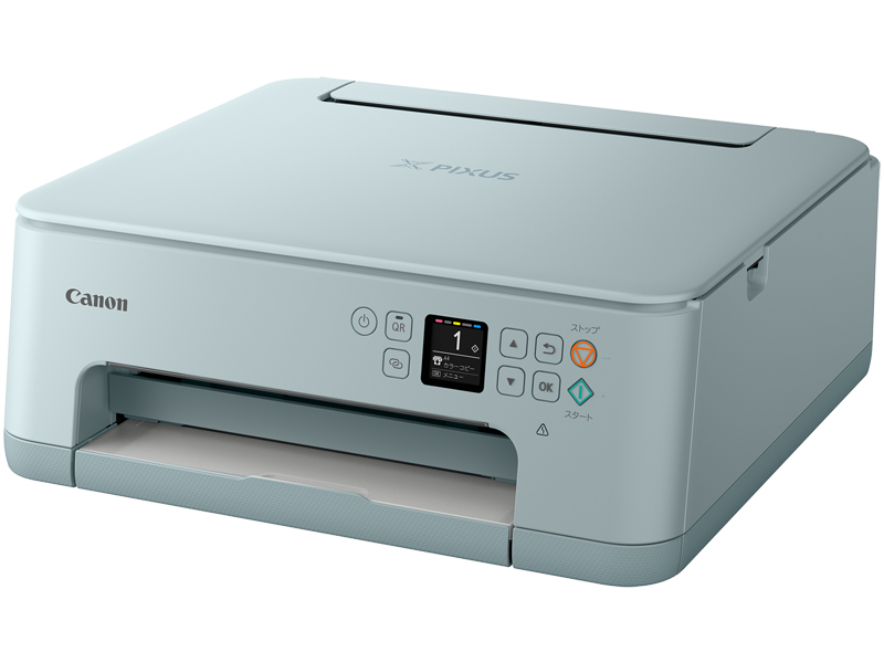 【動作確認済】Canon カラープリンター PIXUS MG7530F 動作確認済】Canon カラープリンター PIXUS MG7530F