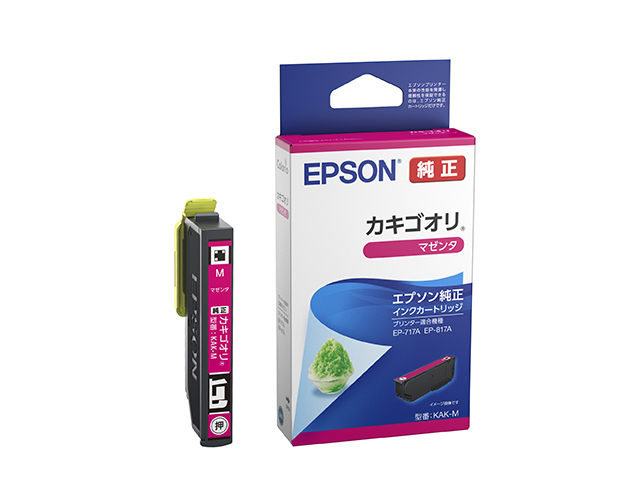 エプソン多機能プリンター　カラリオ　【美品】　予備インクカートリッジ付き 富士通WEB MART] カラリオプリンター用 インクカートリッジ