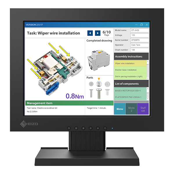 富士通 WEB MART | 31cm（12.1）型タッチパネル装着カラー液晶