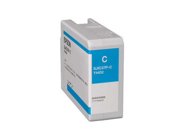 APIX INTERNATIONAL アピックス 交換用抗菌カートリッジ