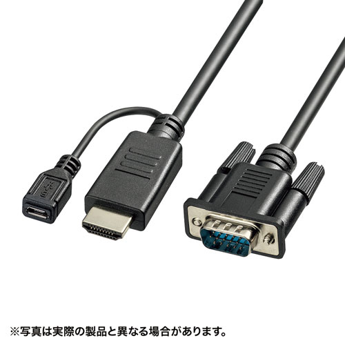 富士通 VTF2401 モニター 24インチ HDMIケーブル・電源ケーブル付き 富士通 VTF2401 モニター 24インチ HDMIケーブル・電源ケーブル付き