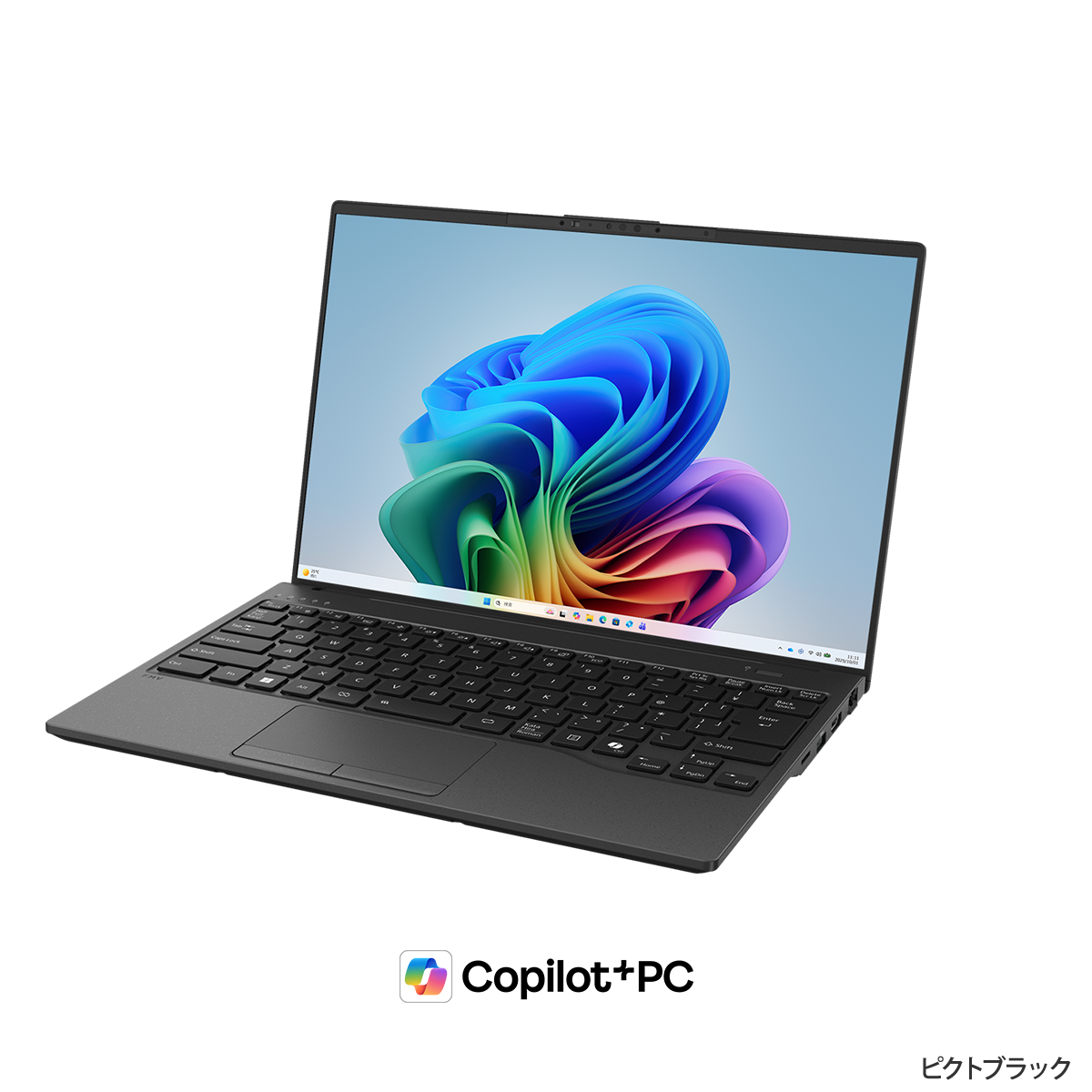 ⭐️HASU RECYCLE⭐️ 富士通 LIFEBOOK WU1/L ⭐️HASU RECYCLE様専用