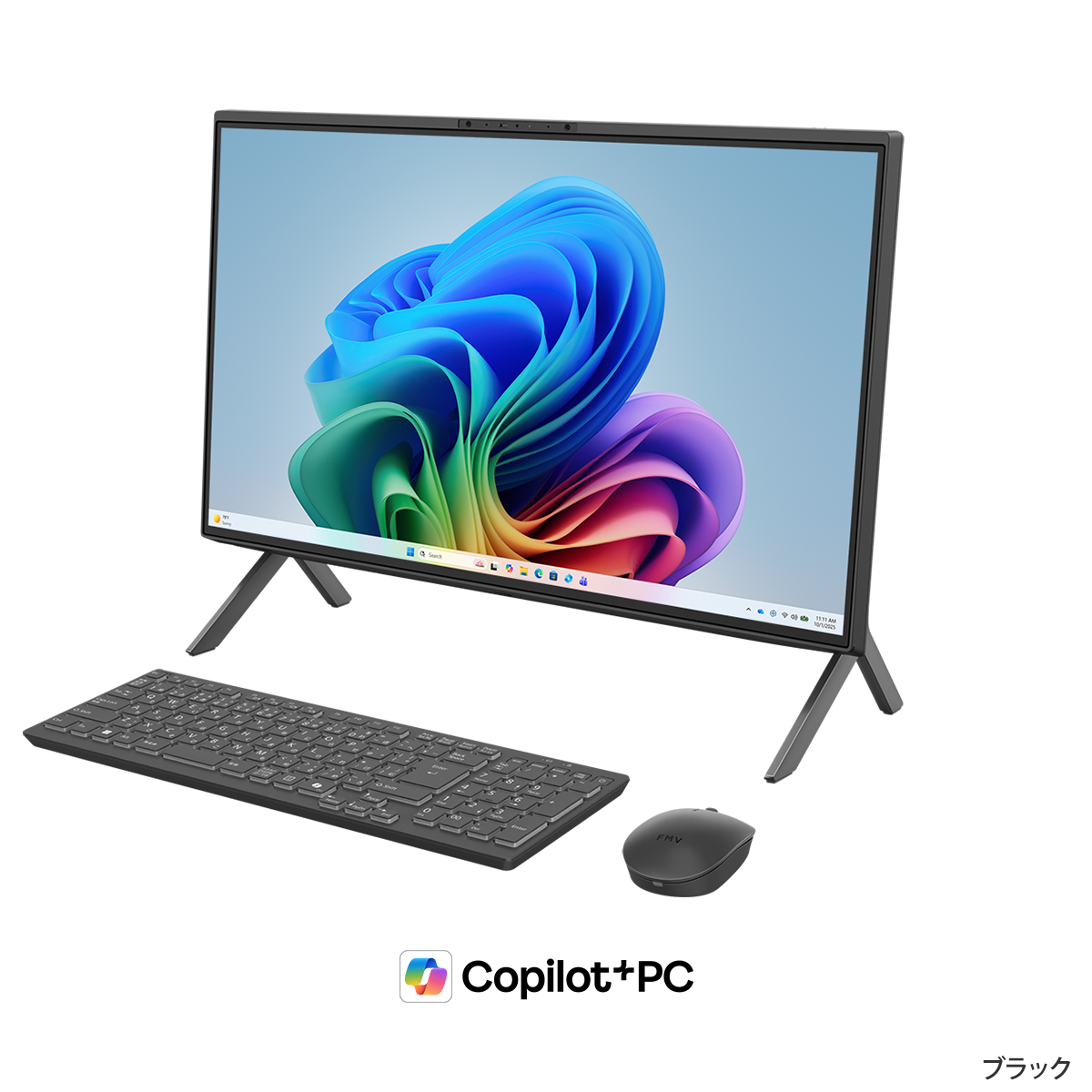 FUJITSU 富士通　FMVF90B2B 一体型パソコン　初期化済み FUJITSU 富士通 FMVF90B2B 一体型パソコン 初期化済み FUJITSU 富士通