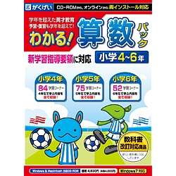 【専用】Baby all Maths&Science 40冊セット（未開封多数） 點讀] Baby All Maths+Science 數學+科學系列(40冊) (適合0-8歲