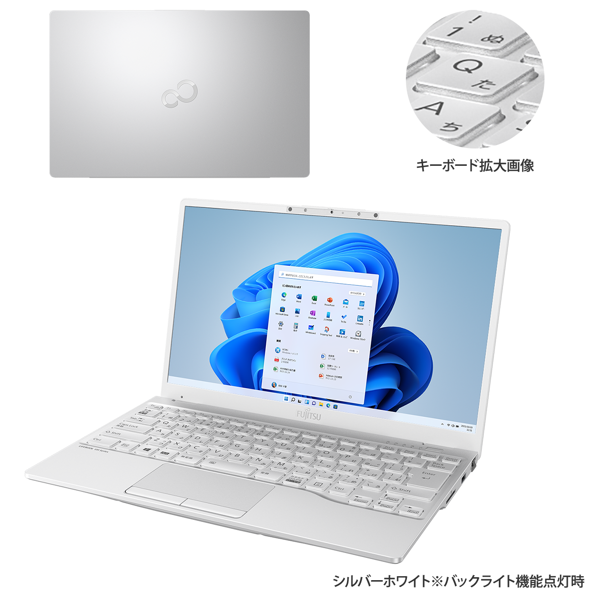 バッテリー良　オフィス付　軽量LIFEBOOK FMVWD2U27　WU2/D2 富士通FMVパソコン | LIFEBOOK WU2/D2 カスタムメイドモデル