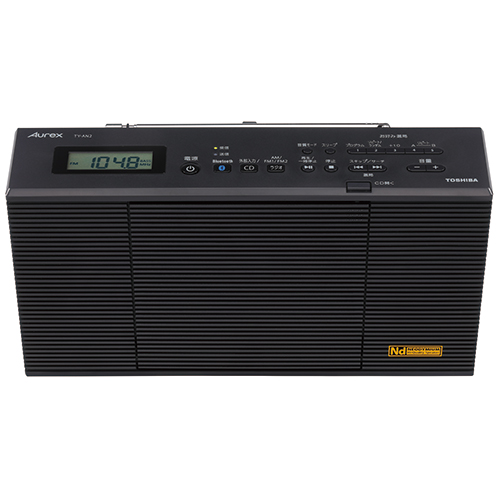 AVTechNO! CD 9枚セット 富士通 WEB MART | CDラジオ （ブラック） TY-AN2(K) ZD-1.516339.0