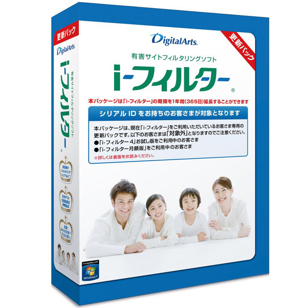 お買い得モデル 富士通 WEB MART | i-フィルター 6.0 更新パック CIF-0601-U ZD バッグ