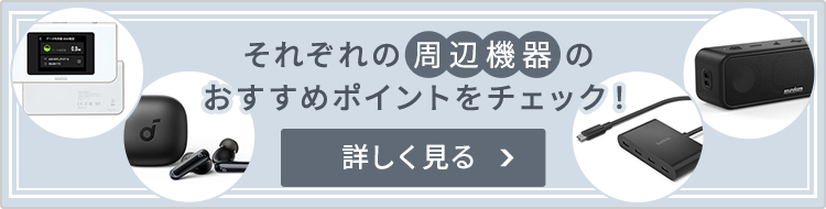 富士通 WEB MART | FMV LOOX WL1/G カスタムメイドモデル 富士通 WEB MART | FMV LOOX WL1/G カスタムメイドモデル