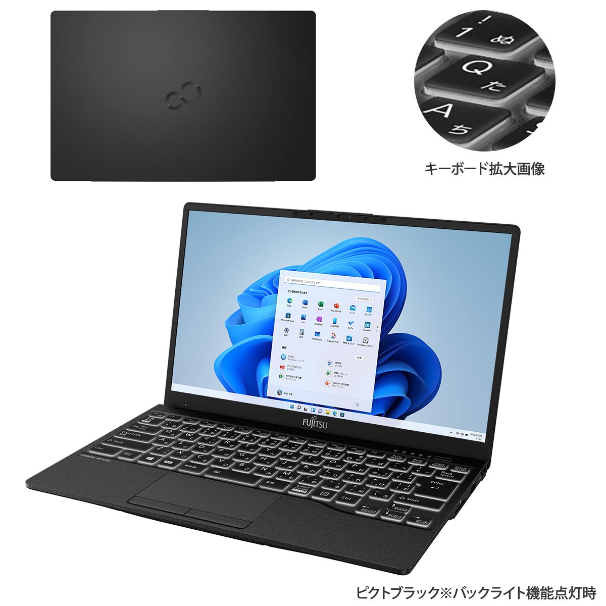 富士通FMVパソコン | LIFEBOOK WU2/G 軽量モデル [50Whバッテリ]