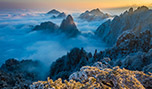  絶景壁紙の旅「中国　黄山」など、「絶景壁紙の旅 夏 第2弾」（2枚）、「夏の風景壁紙」（3枚）を公開！