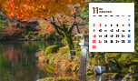 2025年11月の写真カレンダー「石川県　兼六園」の壁紙を公開！