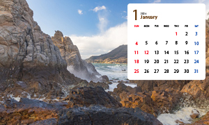 2026年1月の写真カレンダー「香川県　鴨之越海岸の海食洞群」の壁紙を公開！